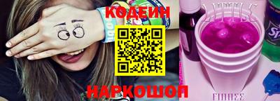 соль курить ск Ливны
