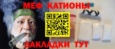 соль ск Ликино-Дулёво