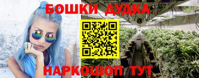 соль ск Ликино-Дулёво