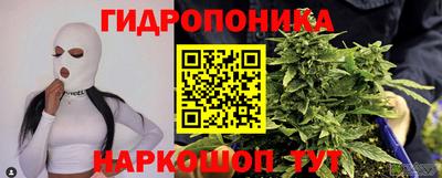 соль ск Ликино-Дулёво