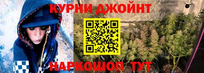 соль ск Ликино-Дулёво