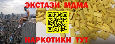 соль курить ск Ливны