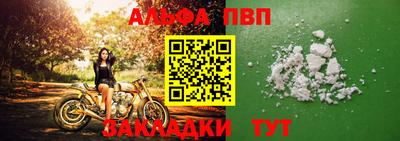 соль ск Ликино-Дулёво