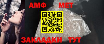 соль курить ск Ливны