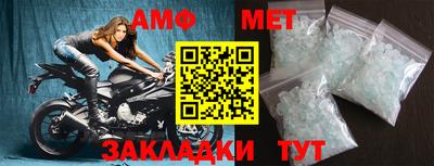 соль ск Ликино-Дулёво