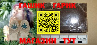 соль ск Ликино-Дулёво