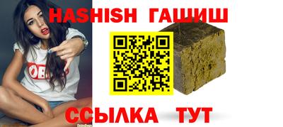 соль курить ск Ливны