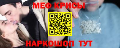 соль курить ск Ливны